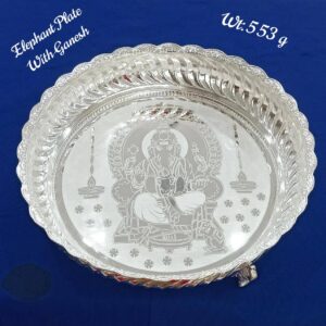 Elephant Plate with Ganesh